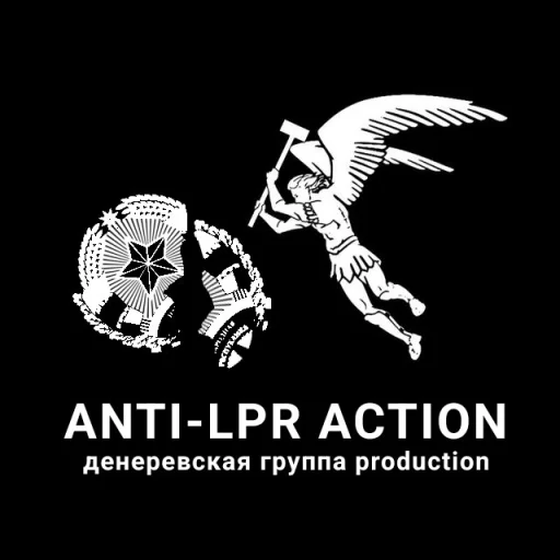 ANTI-LNR ACTION t.me/TruhDNR - 