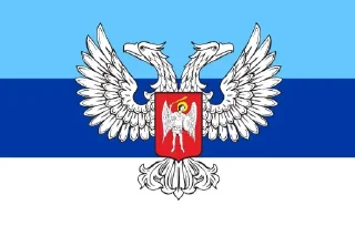 Sticker ANTI-LNR ACTION t.me/TruhDNR - 0