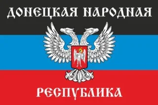 Sticker ANTI-LNR ACTION t.me/TruhDNR - 5