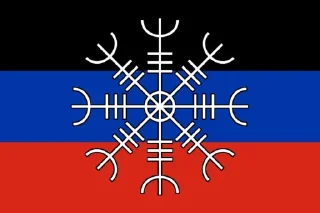 Sticker ANTI-LNR ACTION t.me/TruhDNR - 1