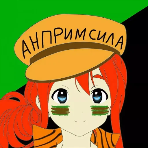 animated cartoon clipart illustration