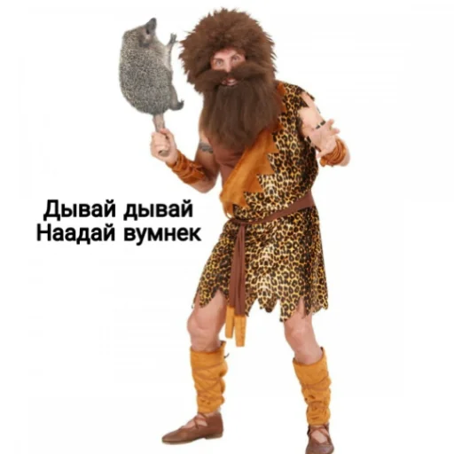 footwear clothing dance