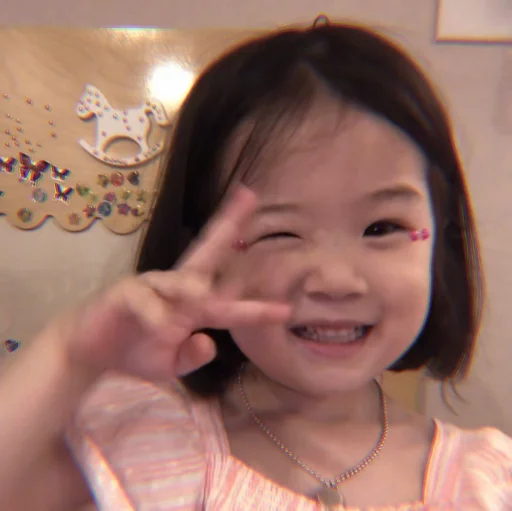 Человек человеческое лицо улыбаться