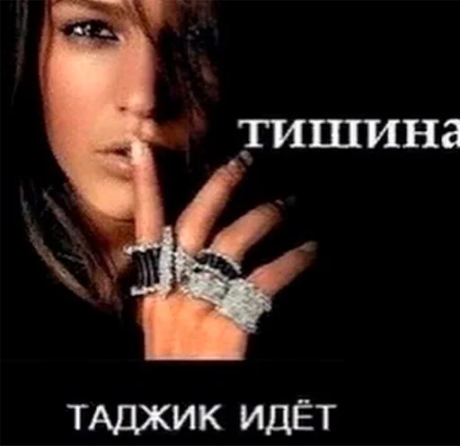 Sticker серьёзный пак @stikeriebat - 8