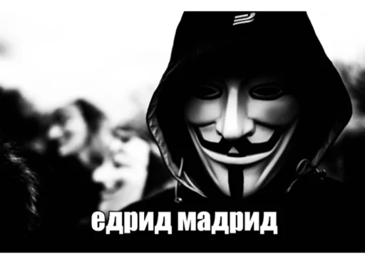 Стикер analmamonta2 - 1