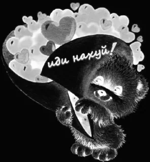 Sticker analmamonta2 - 10