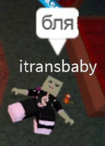 Sticker анальная жизнь - 6