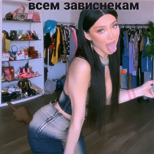 Sticker анальная жизнь - 3