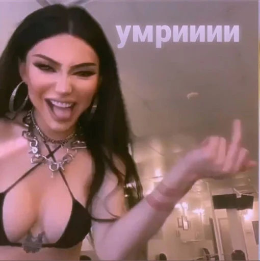 Sticker анальная жизнь - 0