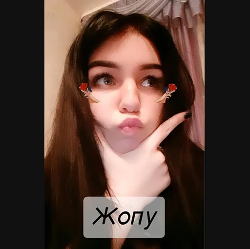 Стикер какая-то тян pack - 9