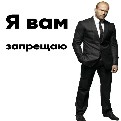 clothing man formal wear