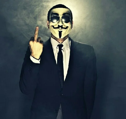 ананимные - Человек