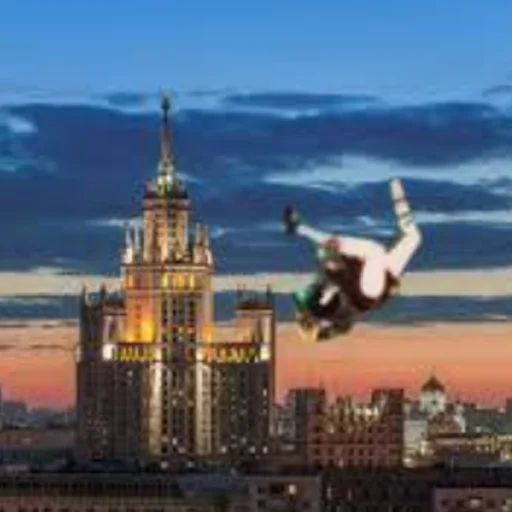 Sticker анапа - 7