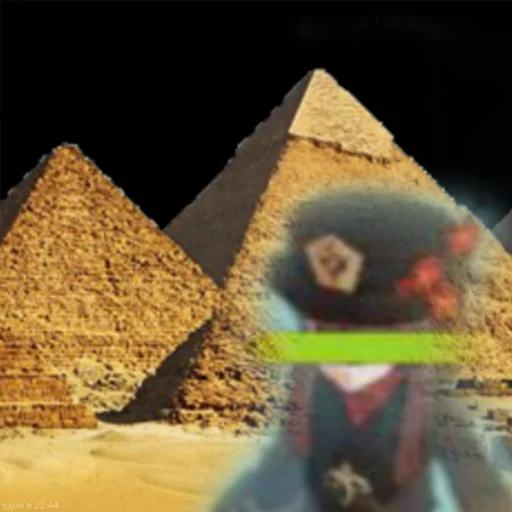 Sticker анапа - 6