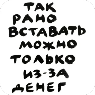 Sticker cosmopolitan, please 🍸 @anasteame - 1