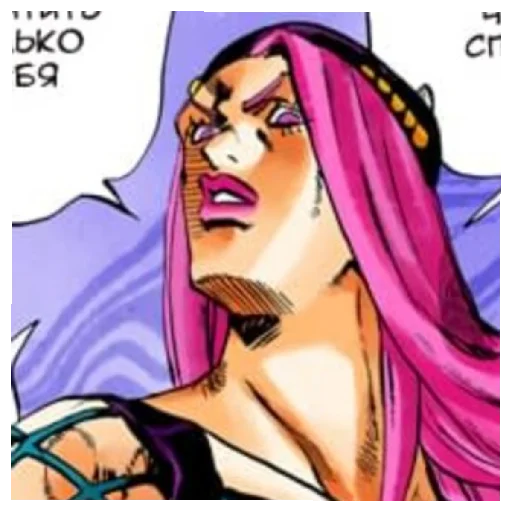 ༈᭕анасуй༈᭕ - 