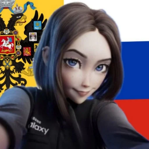 Sticker ancap_dora - 1