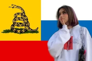 Sticker дора - 6