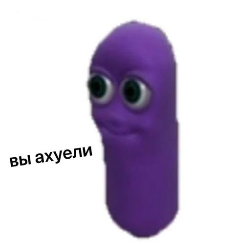 Sticker анчоус :: @fStikBot - 8