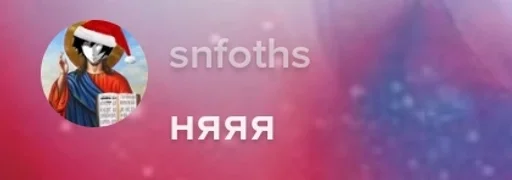 Sticker Андрюшка :: @fStikBot - 7