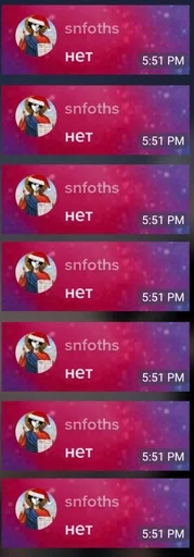 Sticker Андрюшка :: @fStikBot - 5