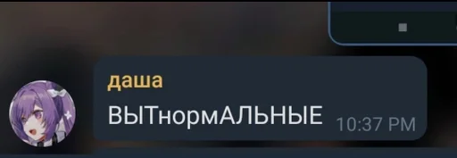 Sticker Андрюшка :: @fStikBot - 4