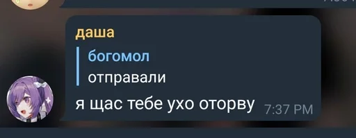 Sticker Андрюшка :: @fStikBot - 1