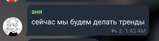 Sticker Андрюшка :: @fStikBot - 0