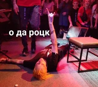 Sticker pyroжок - 6