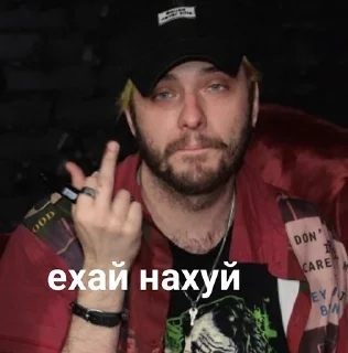 Sticker pyroжок - 10