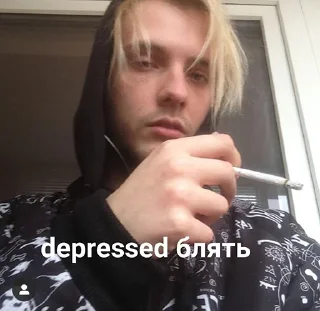 Sticker pyroжок - 9