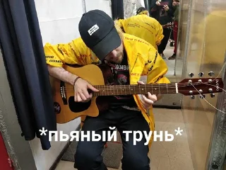 Sticker pyroжок - 11