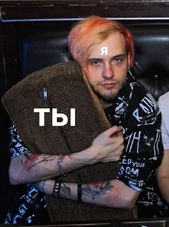 Sticker pyroжок - 4