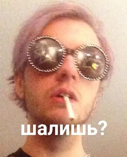 Sticker pyroжок - 7