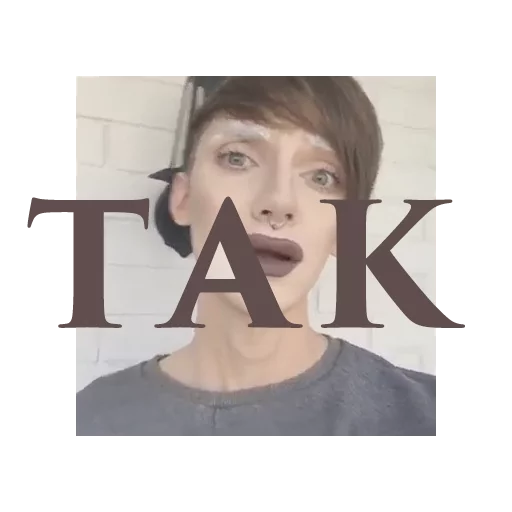 human face screenshot eyebrow