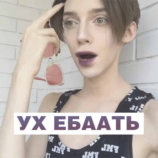 person human face text