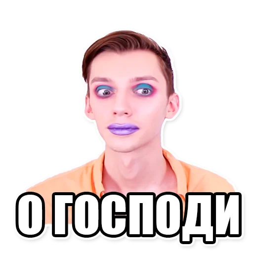 Sticker andrewpetrov - 6