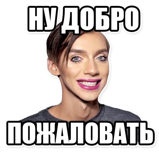 Sticker andrewpetrov - 5