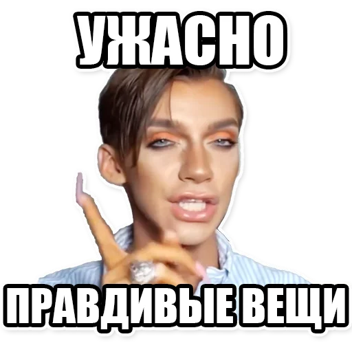 Sticker andrewpetrov - 3