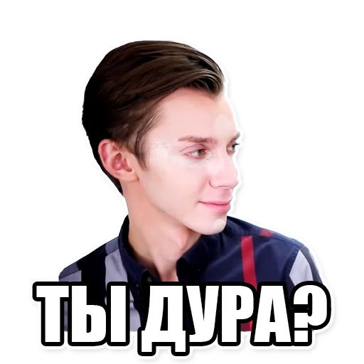 Sticker andrewpetrov - 1