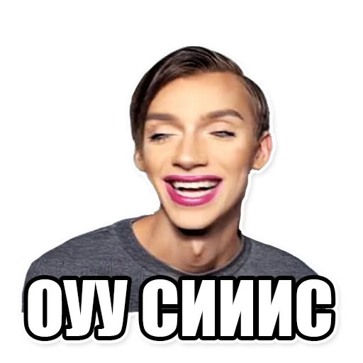 Sticker andrewpetrov - 0