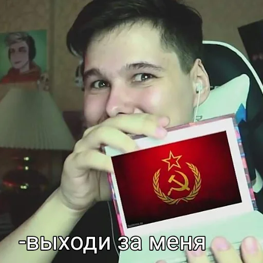 human face person text