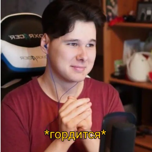 person human face indoor