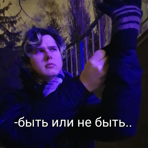 human face person clothing