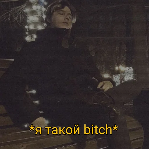 clothing human face screenshot