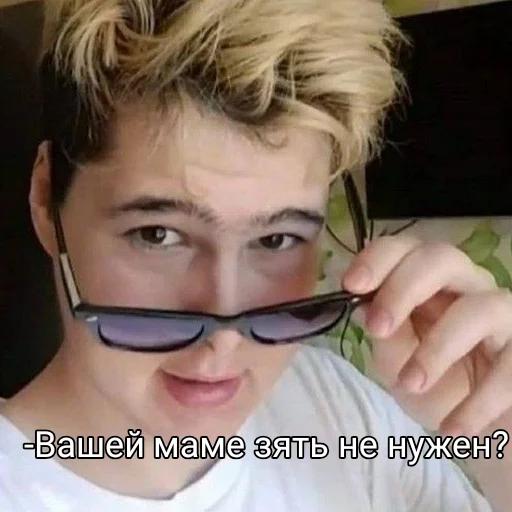 person human face text