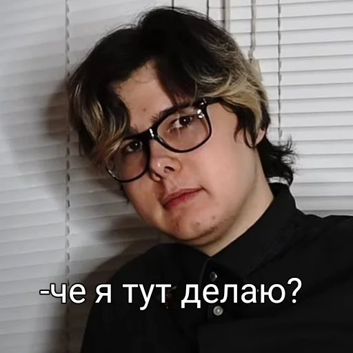 human face person portrait