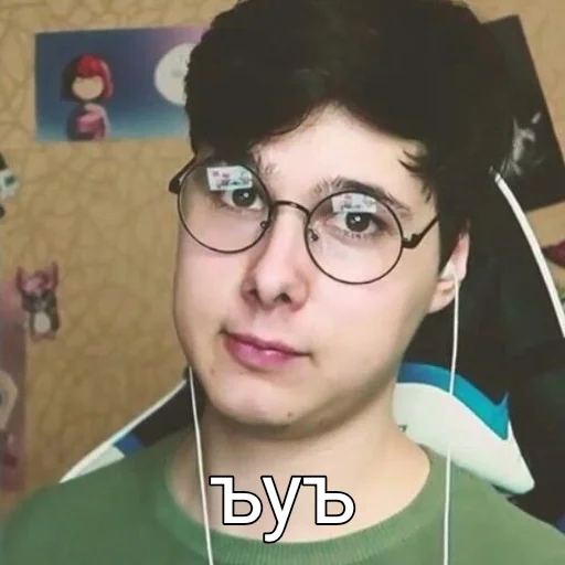 human face person selfie