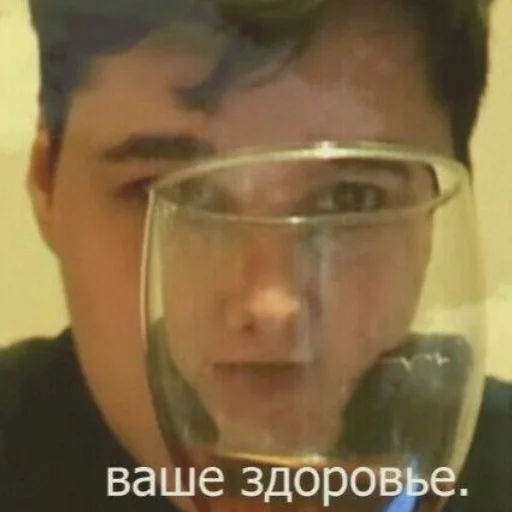 person human face transparent material