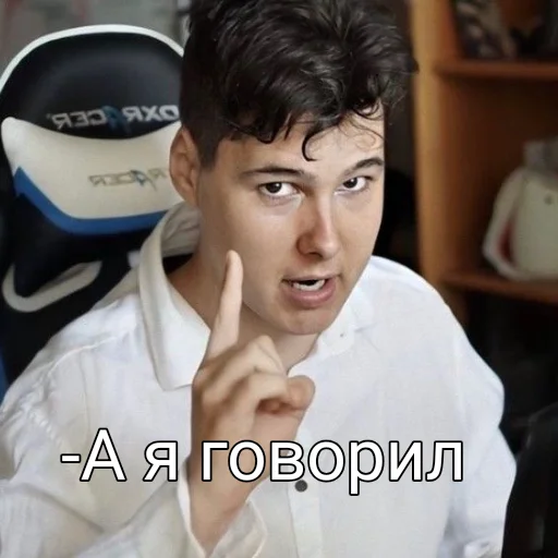 human face person indoor